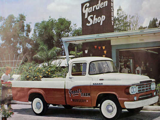 Лот из двух рекламных буклетов: